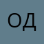 Отец 2 детей