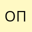 Оценивательница   приложений