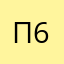 ПАН ВОЛОДИМИР 60