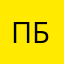 ПАО ББ