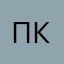 ПЕрочи КапУСТА