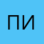 ПИСЬКАЖУЦ