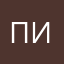 ПИЧЧУВ