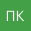 ПКлим