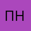 ПНпцьдджжа