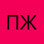 ПОЖИЛОЙ ЖМЫХ(ЧЕРВЯК)