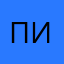 ПРИВОСХОДНО идеально