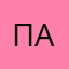 Паааааиаыыаавп
