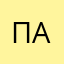 Павел🥷🏼