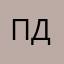 Павел Даричев