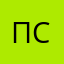 Павел Т. из СПб