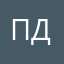 Павел дуров^^
