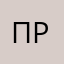 Павел pm665