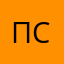 Павлишин Святослав