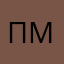 Павло Мищук