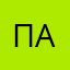 Павлунтий