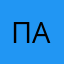 Павлучка