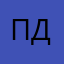 Пажалуйста добавьте