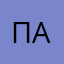 Пазний2