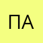 Пазухах ахах