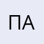 Пакистанчик
