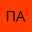 Пако87