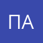 Палатам