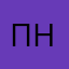 Палец вверх ногами