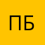 Пальма-бро