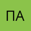 ПампЕрСик