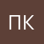 Панамский канал
