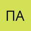 Пандеомиум
