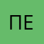 Панин Евгений