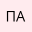 ПапаДвухДочек