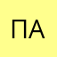 Папаша138