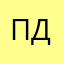 Папа Док