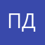 Папа для дочки