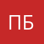 Папа мама брат и братья