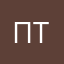 Папа троих