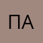 Папирор