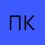 Папка Карло