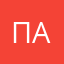Папкорн
