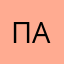 Папочка2308