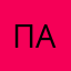Папрощ
