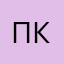 Парень из Крыма