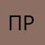 Парень из России