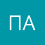 Паровозик34)