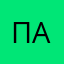 Паругаовшыщцщчо