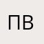 Пасикова Виктория