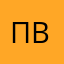 Пассажир уютного вагона